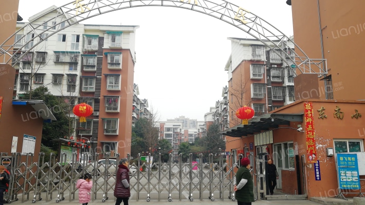 东南小区外景图