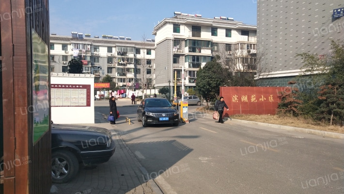 滨湖苑小区外景图