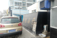 永惠小区户型图实景图