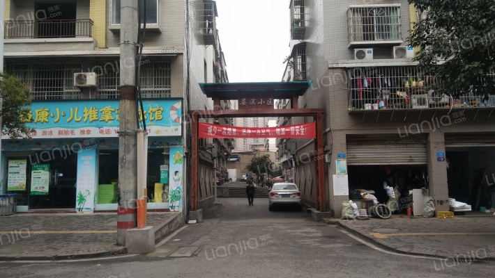 晏滨小区外景图