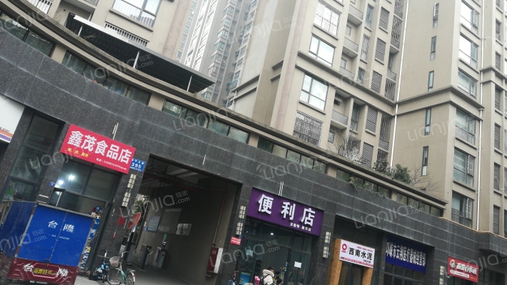 凯祥摩尔国际外景图