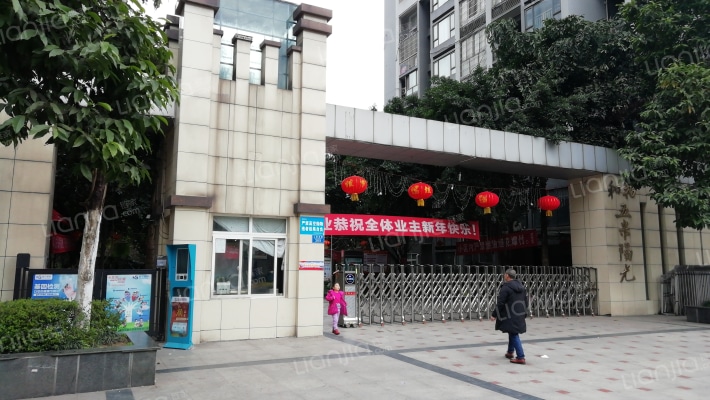 和拓五米阳光外景图