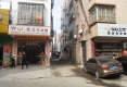 华隆苑户型图实景图