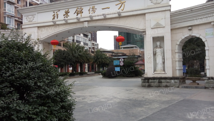 祥荣锦绣一方外景图