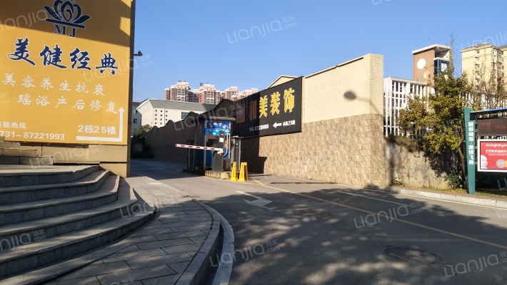 嘉诚首府外景图