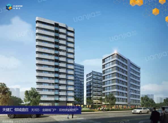 【广州天河区楼盘_广州天河区新楼盘_广州天河区新房房价】信息网-广州贝壳新房