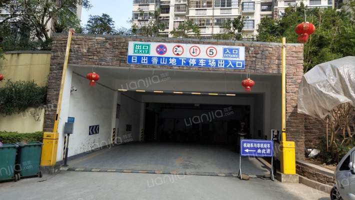 日出香山外景图