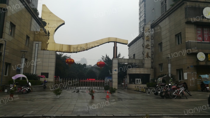 北国之春外景图