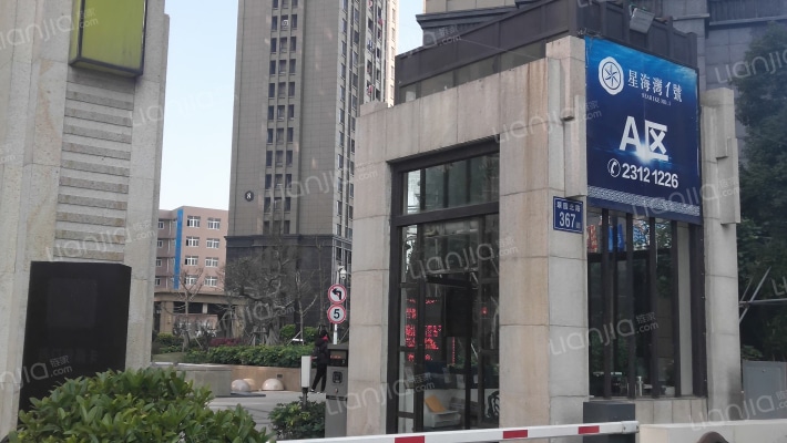 星海湾1号A区外景图