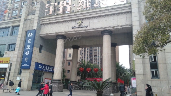 宇界维诗卡外景图