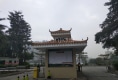 御湖花园小区二期户型图实景图