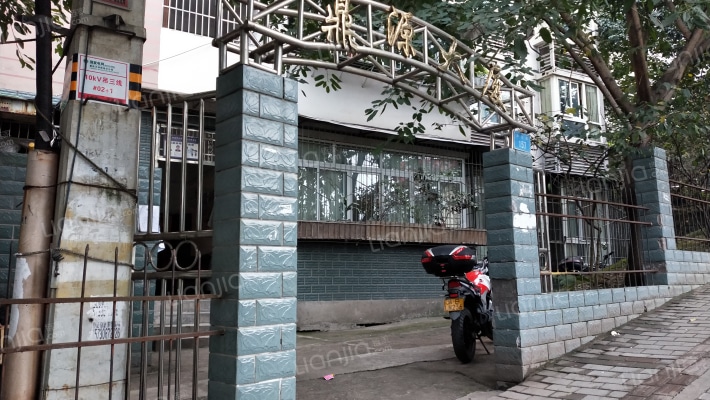 鼎源大厦外景图