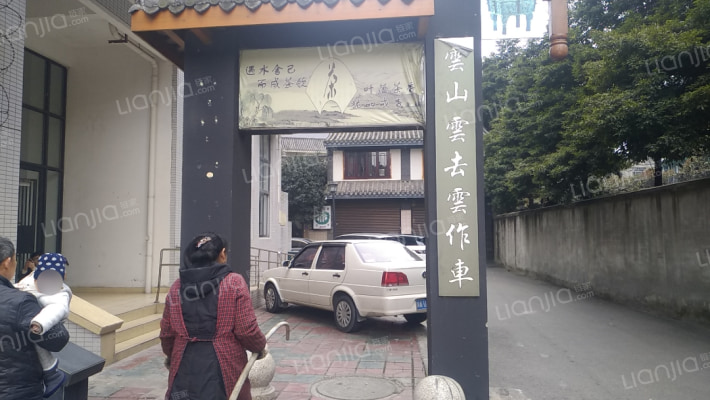 琴鹤南滨外景图