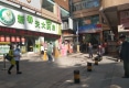 三江城市花园户型图实景图