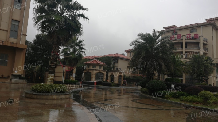 好景花园外景图