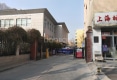 省人大家属院户型图实景图
