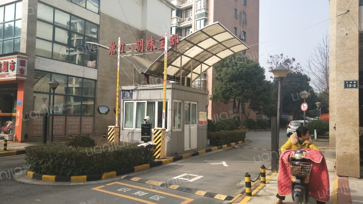 鼎力明珠宝邸外景图