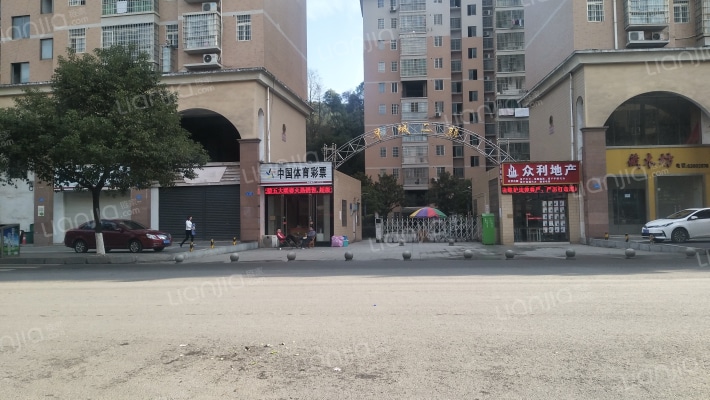 早城二期外景图