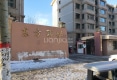 东方丽都户型图实景图