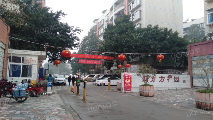 新东方花园外景图