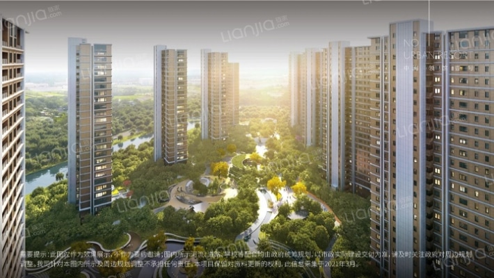 中海领馆壹号外景图