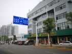 武汉建工科技中心小区配套