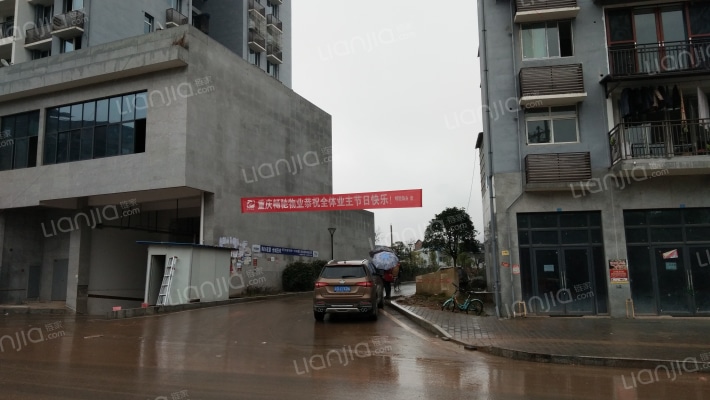 三合苑二区外景图