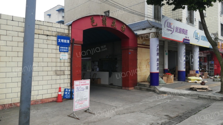 邑翡花园外景图