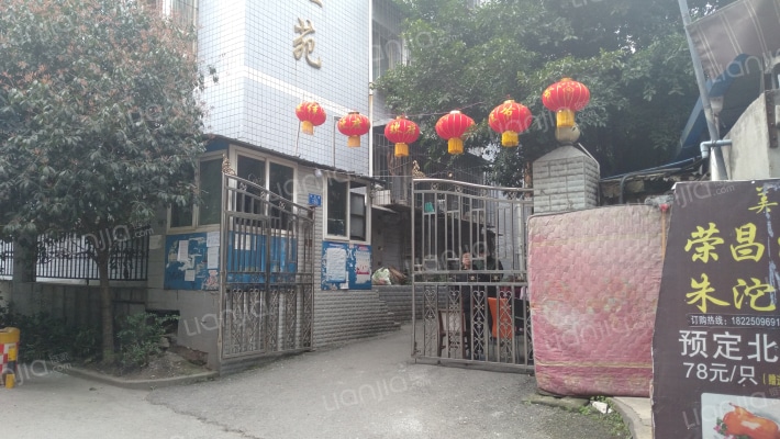 银博佳苑外景图