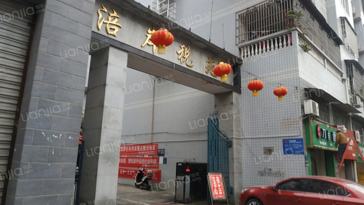 涪岸税苑外景图