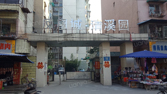 凤凰城清溪园外景图
