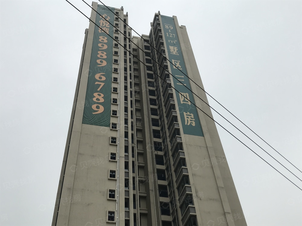 心悦湾实景图
