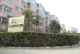 宁辉花园户型图实景图