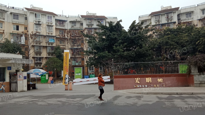 光明苑外景图