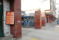 福顺花园A区户型图实景图