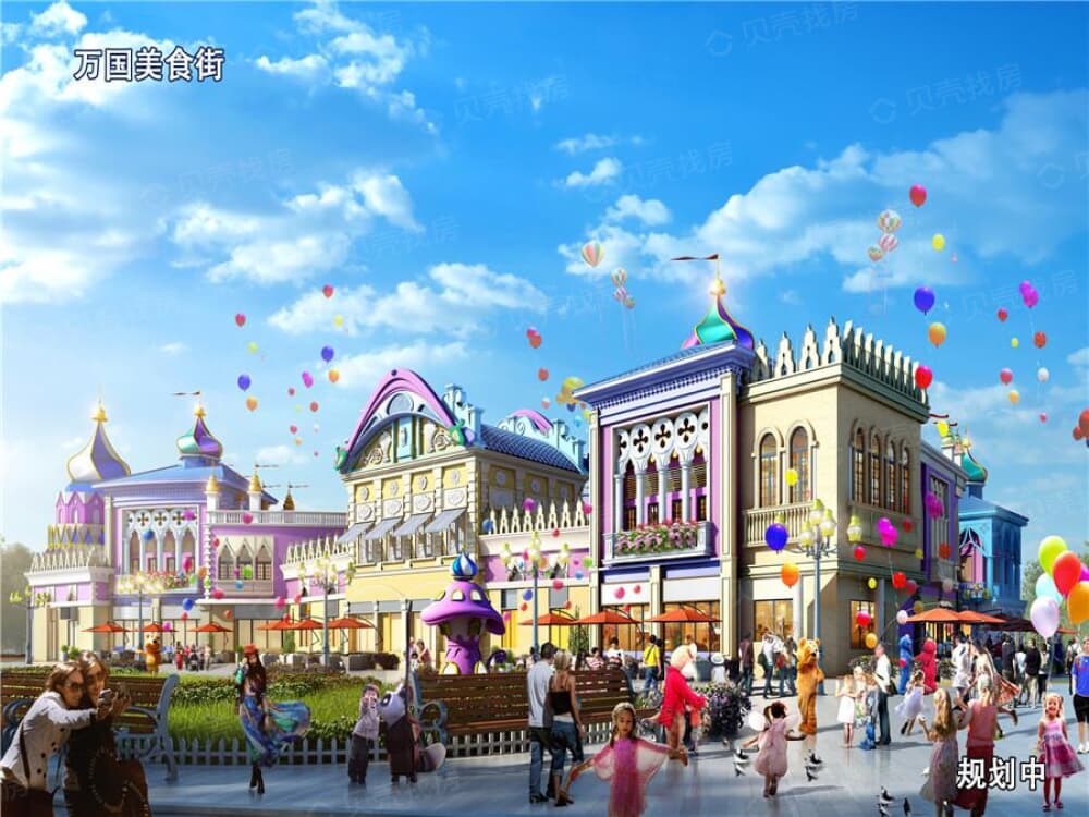 贵阳恒大文化旅游城效果图