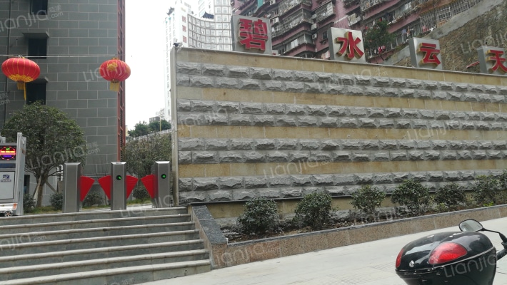 巫山碧水云天外景图