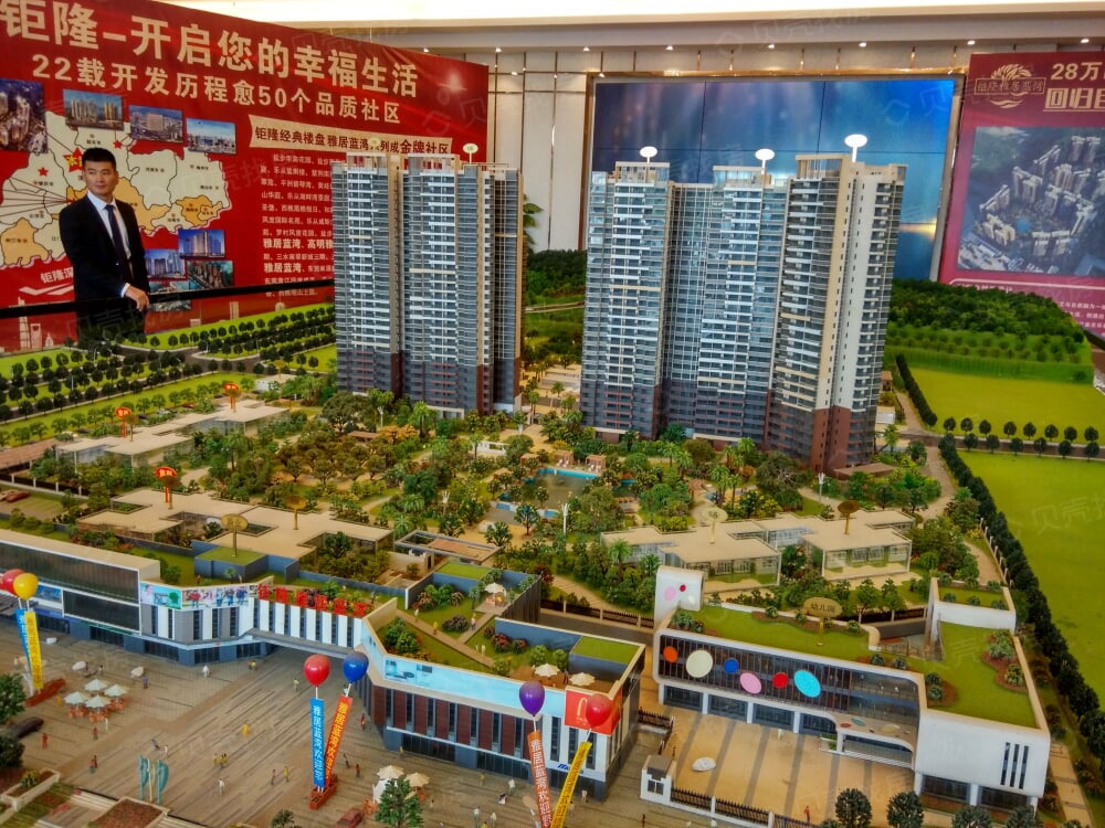 钜隆雅居蓝湾区位