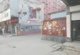 清泉嘉苑户型图实景图