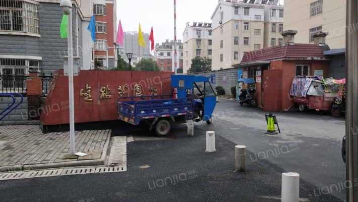 金裕花园外景图