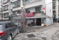 古田县安纺小区户型图实景图