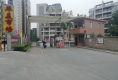 怡翠豪庭户型图实景图