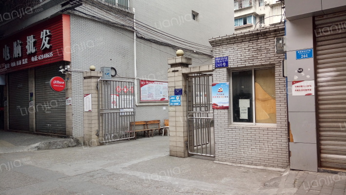 民盛家园外景图