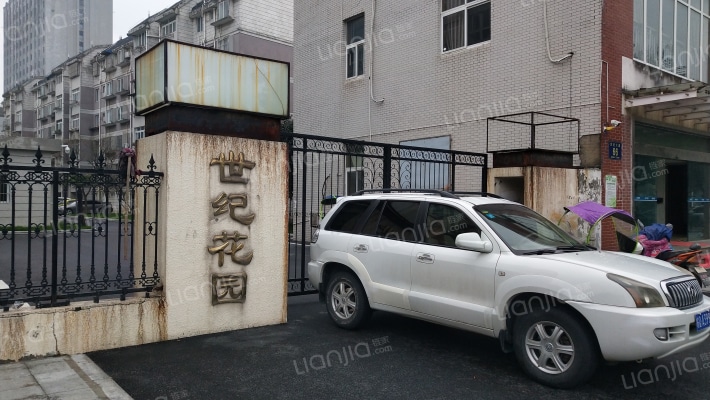 世纪花园外景图