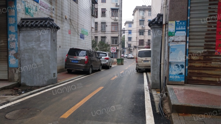 大厦新村外景图