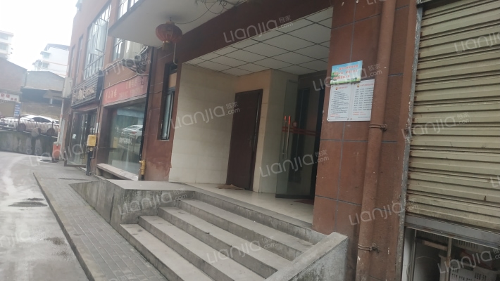 花山怡园外景图