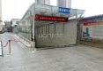 新西花园户型图实景图