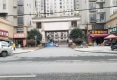 万基七星铭城户型图实景图