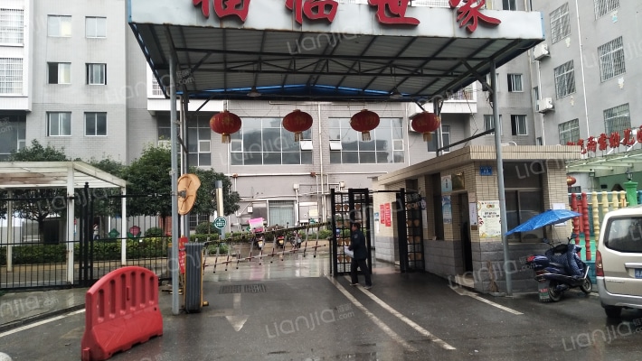 福临世家外景图