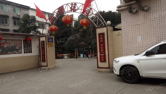 金穗花园外景图